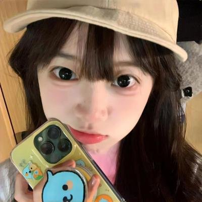 女高汉子