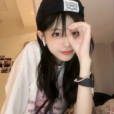 我是你的女人